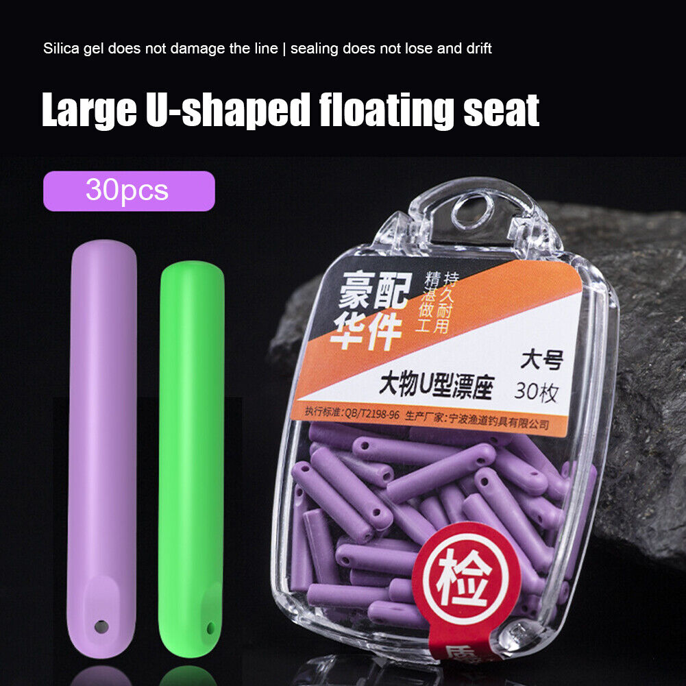 30pcs Fishing Float Seats Silicone Bobber Holder Stopper Tackle Random (S)