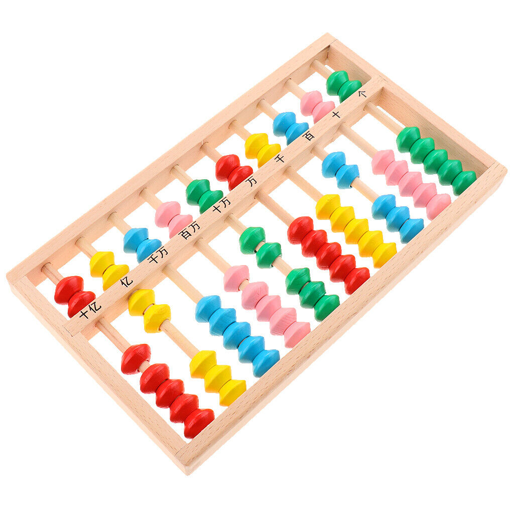 Chinese Wooden Abacus Arithmetic Calculating Tool Preschool Educational