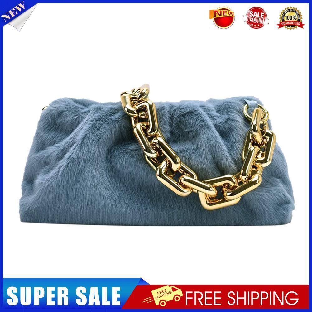 Women Cloud Handbags Plush Soft Thick Chain Shoulder Underarm Bags (Blue)
