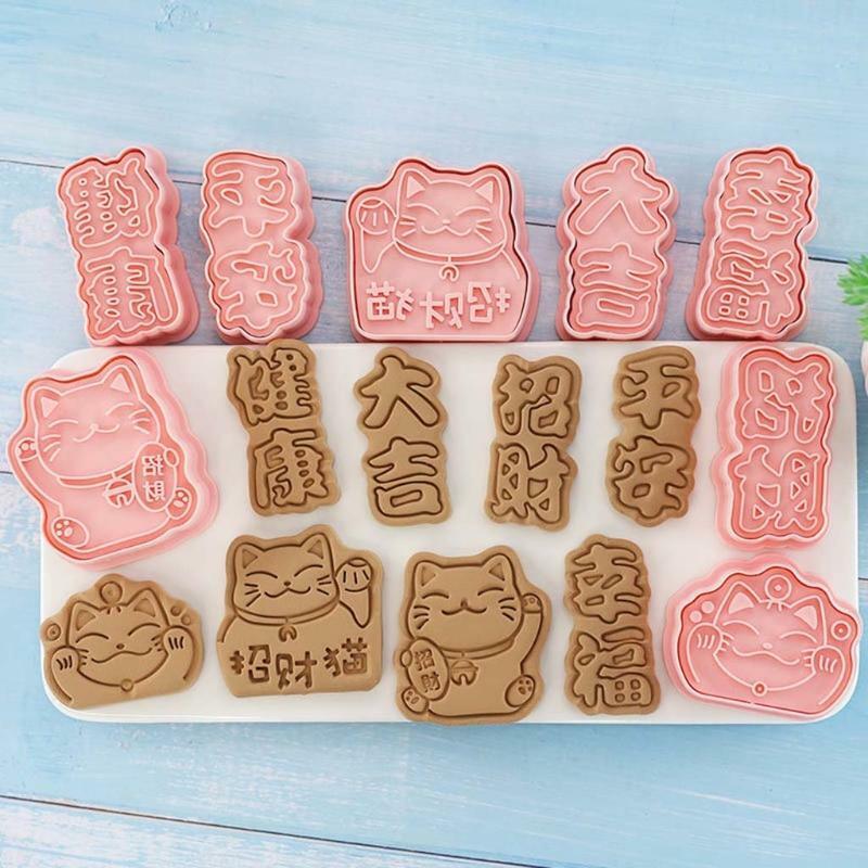 8 PCS DIY Cookie Cutting Moulds Cat Shape Cute Baking Molds Fondant Pastry Tools