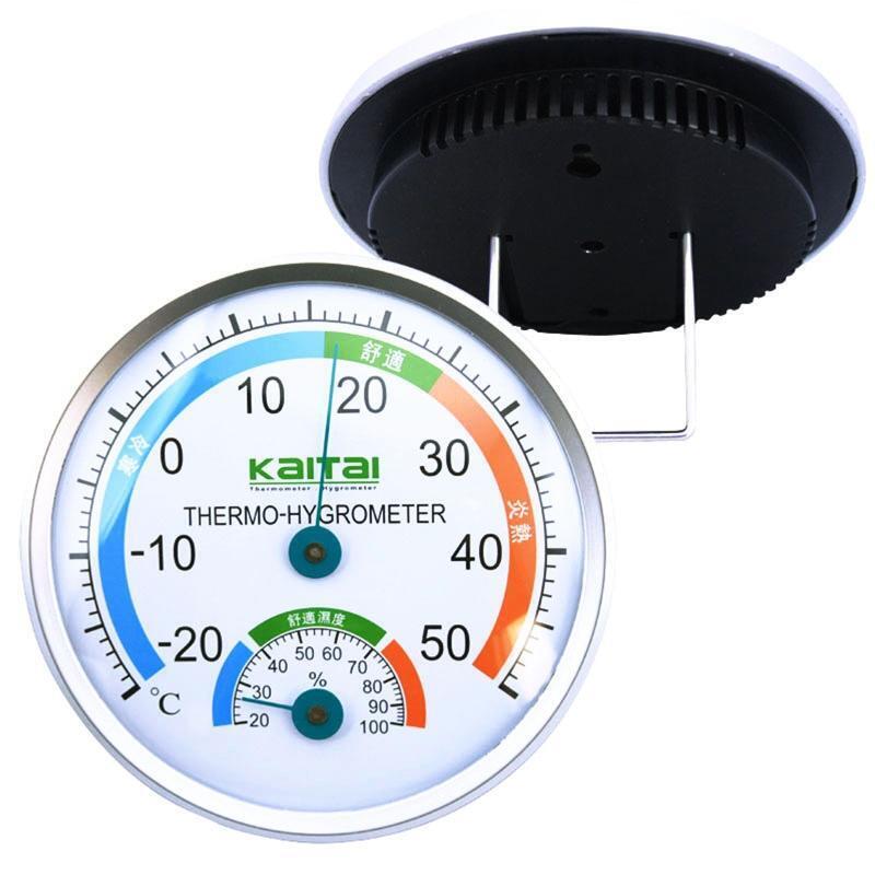 Dial Type Thermometer Hygrometer High Accuracy Temperature Humidity Meter Home