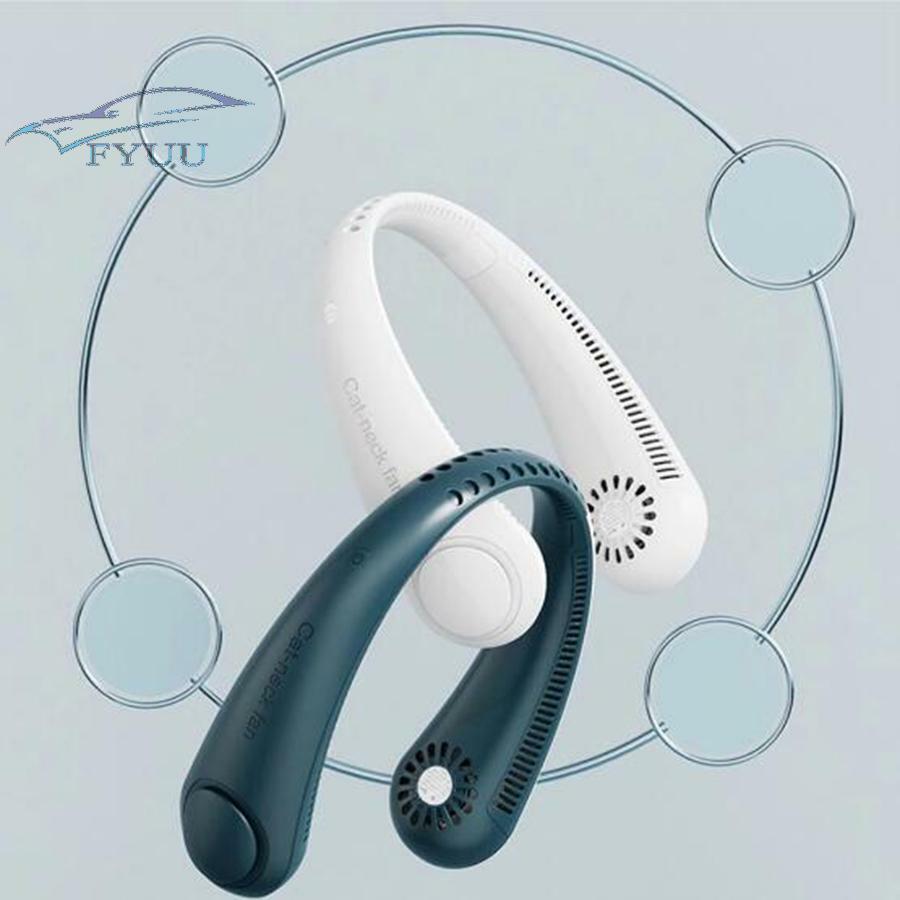 White USB Portable Hanging Neck Fan Air Cooling Little Electric Air Conditioner