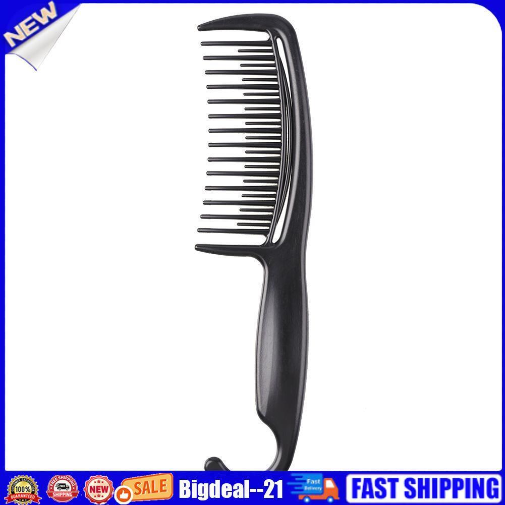 Pro Wide Tooth Hair Comb Antistatic Barber Styling Brush with Curved Hook