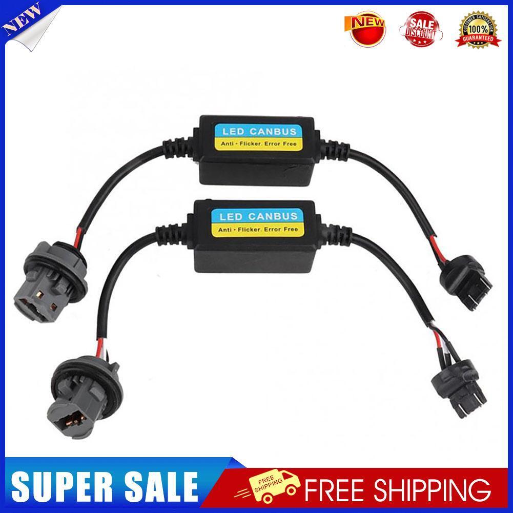 1 Pair T20 7443 LED Turn Signal Brake Light Canbus Anti Flicker Resistor