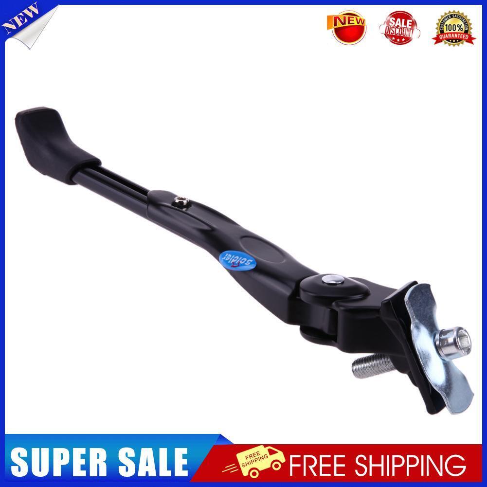 MTB Bicycle Bike Kickstand Parking Racks Bike Support Side Stand Foot Brace