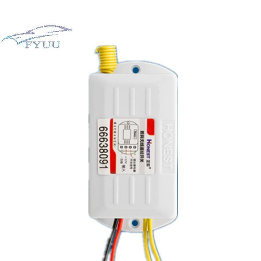 2pcs 12v Motorcycle Universal Wireless Remote Control Battery Disconnect Switch
