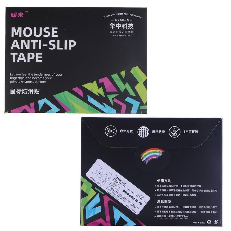 for Logitech G502 Mouse Anti-Slip Tape Luminous Mice Elastics Refined Side Grips