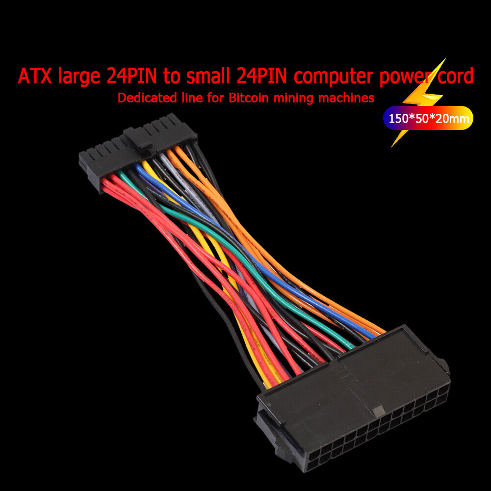 24Pin Female to Mini 24P Male Internal Power Cable for DELL 780 980 760 960