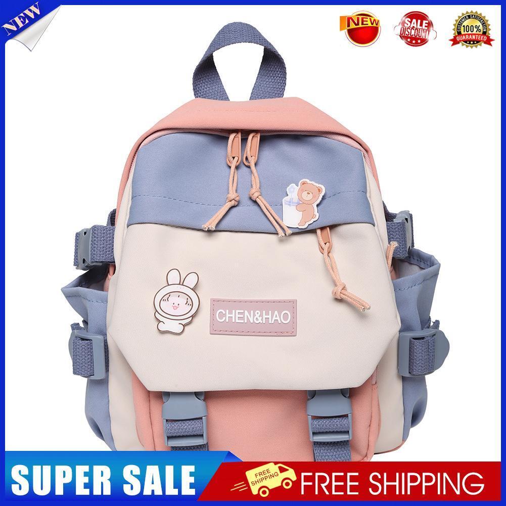 Preppy Style Women Cartoon Contrast Color Backpack Girls Schoolbags (Pink)