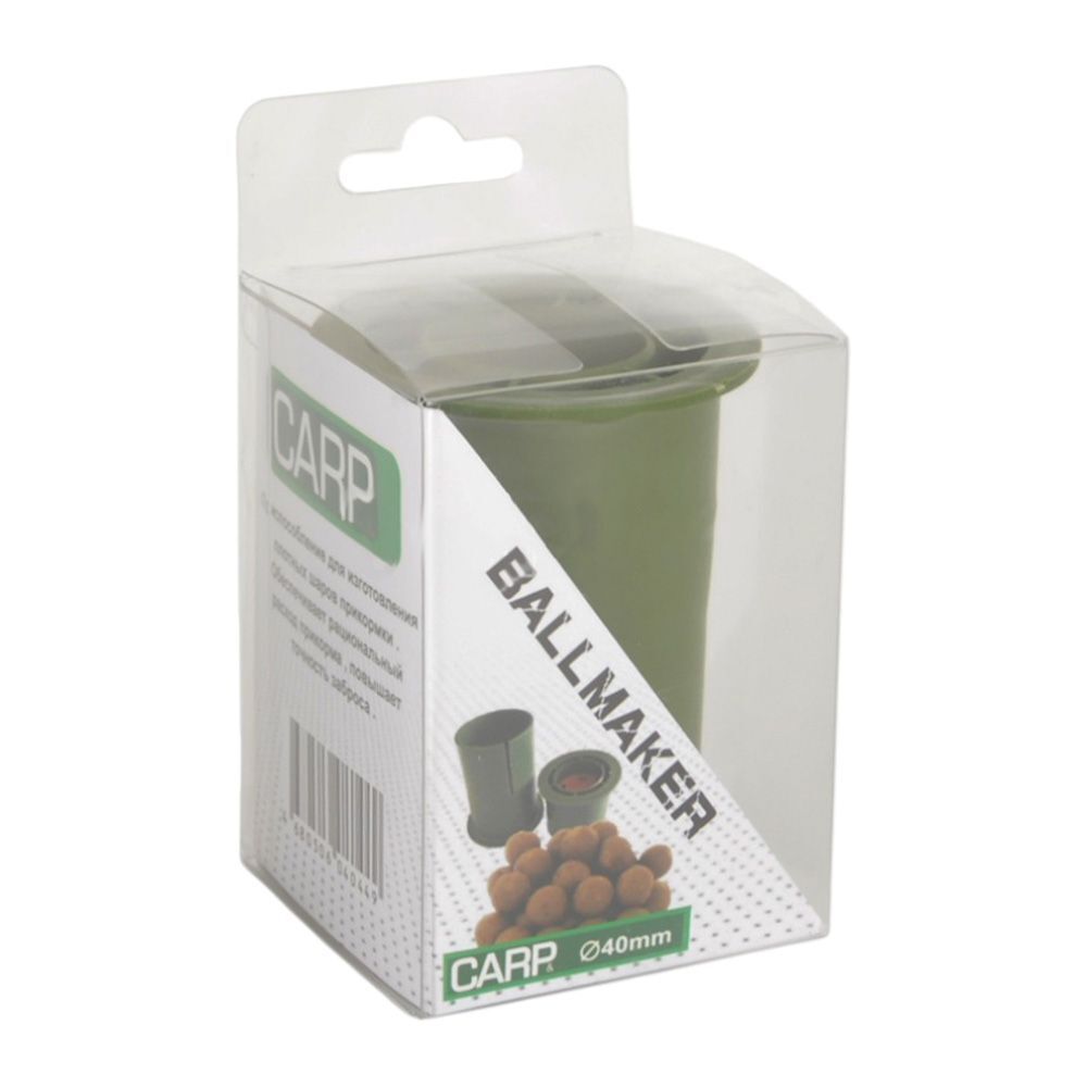 Bait Equipment Fishing Lure Ball Shaper Portable Carp Maker Ground Bait Ball