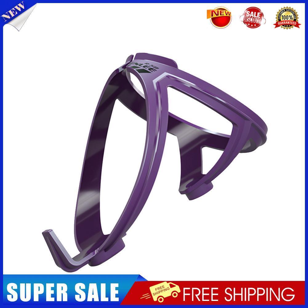 ENLEE Road Bicycle Water Bottle Holder Cages MTB Bike Kettle Rack (Purple)