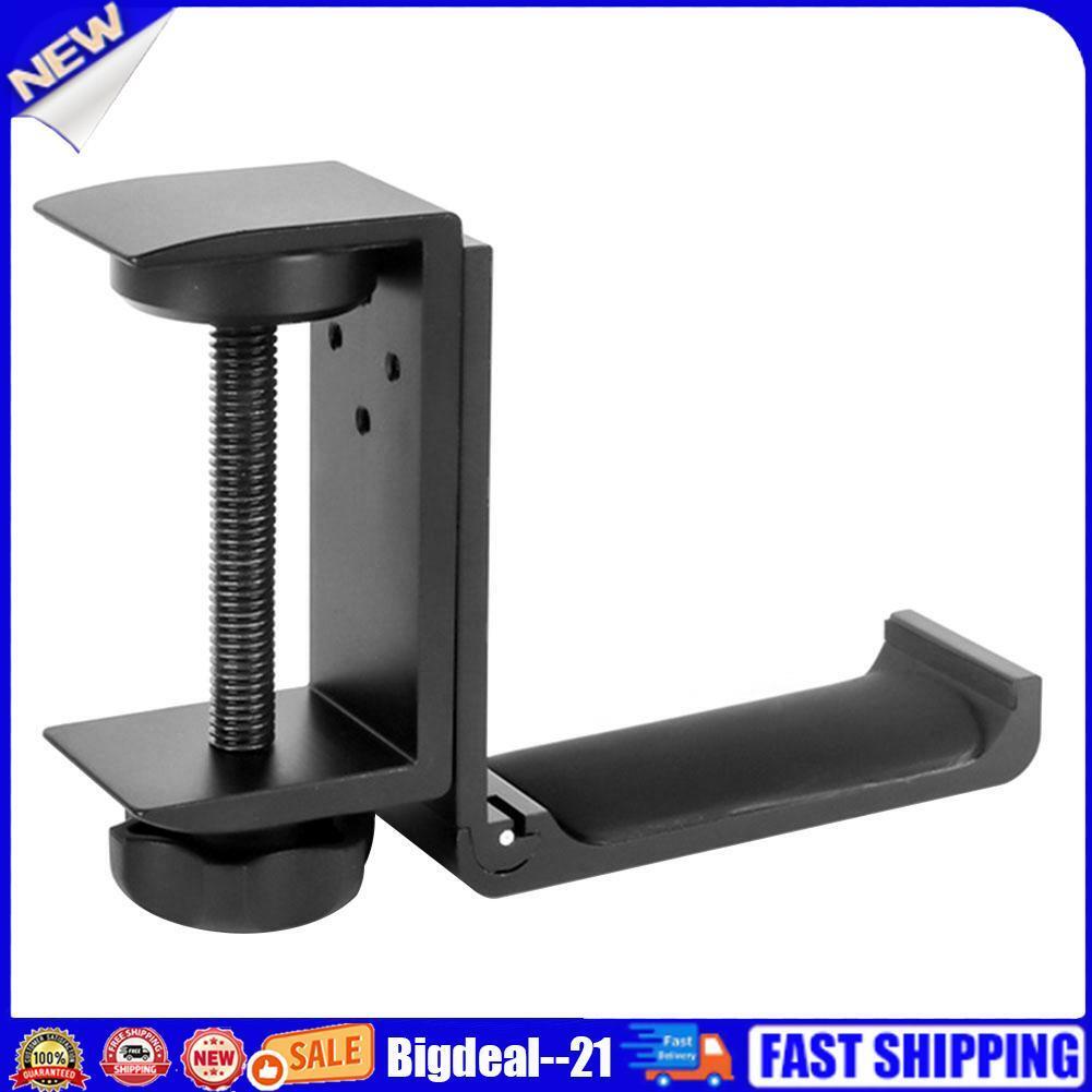 Aluminum Alloy Headset Holder Adjustable Foldable Headphone Hanger Bracket