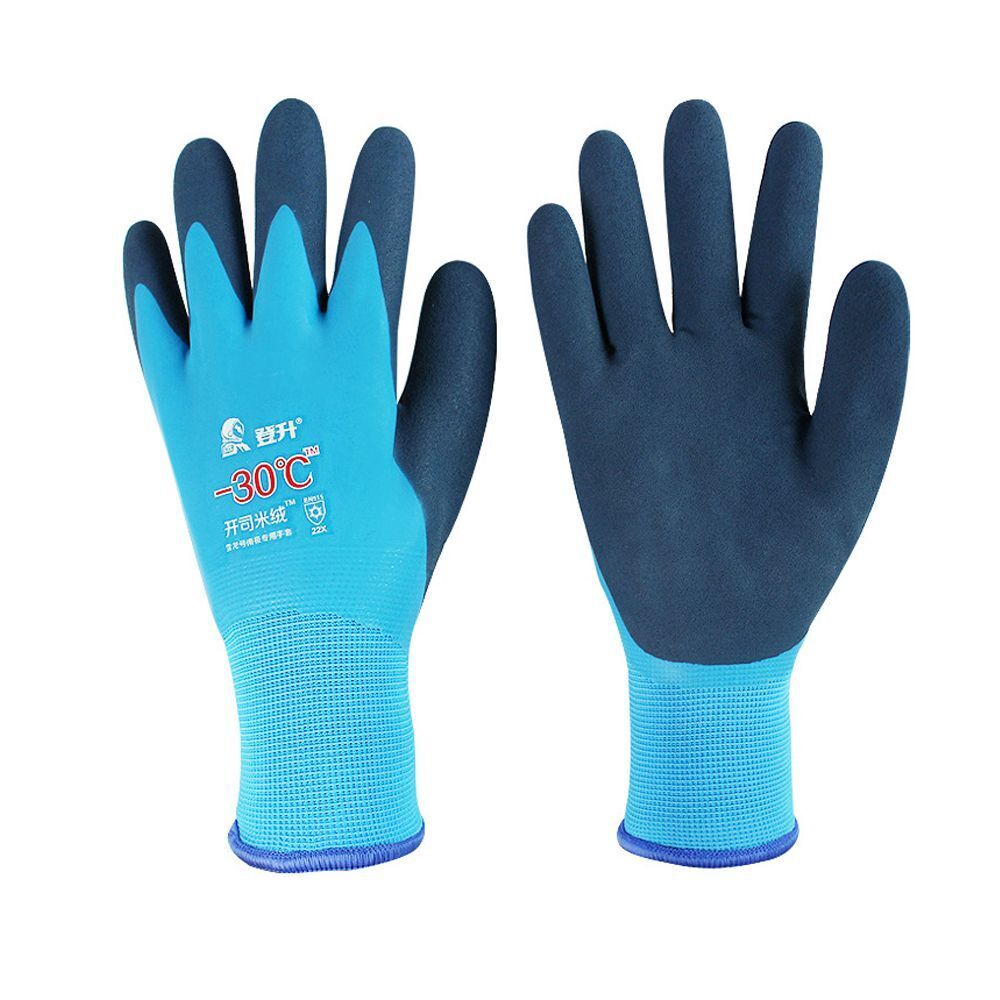 Safety -30° Thermal Insulated Labour Protection Glove Waterproof Work Gloves