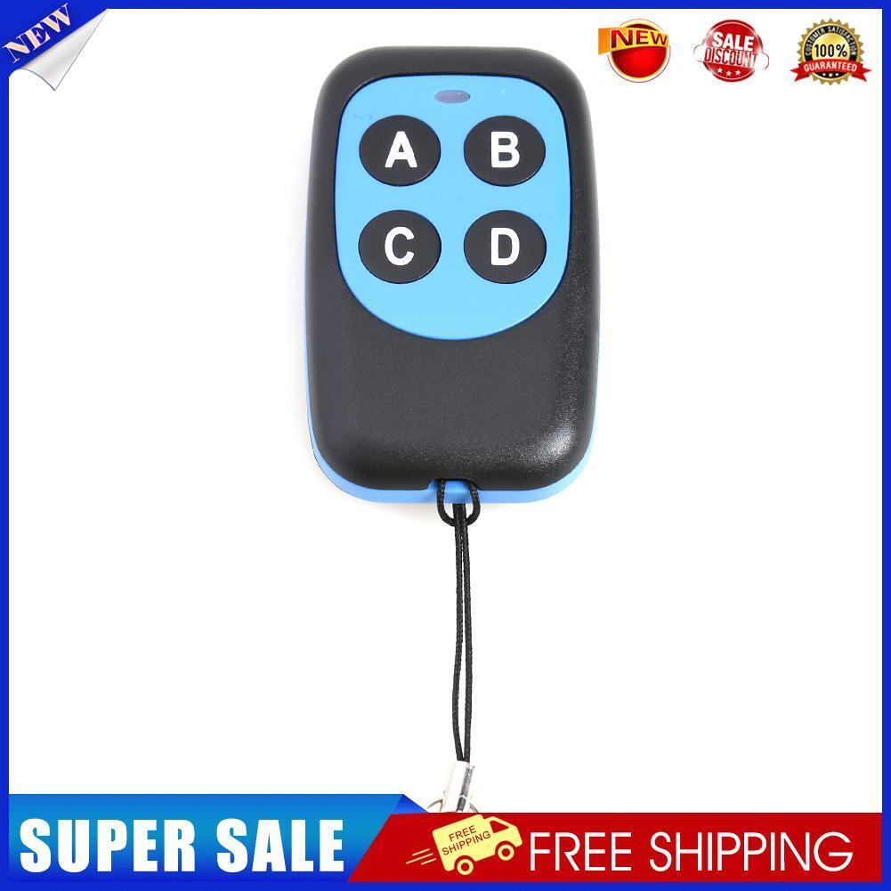 250MHz-868MHz Car Key Garage Door Gate Opener Remote Control Duplicator (B)