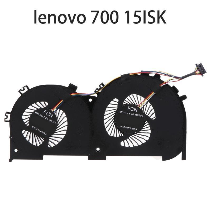 8Pin USB Power CPU Cooler Fan Laptop Radiator for Xiaoxin 700 80RU 700-15ISK