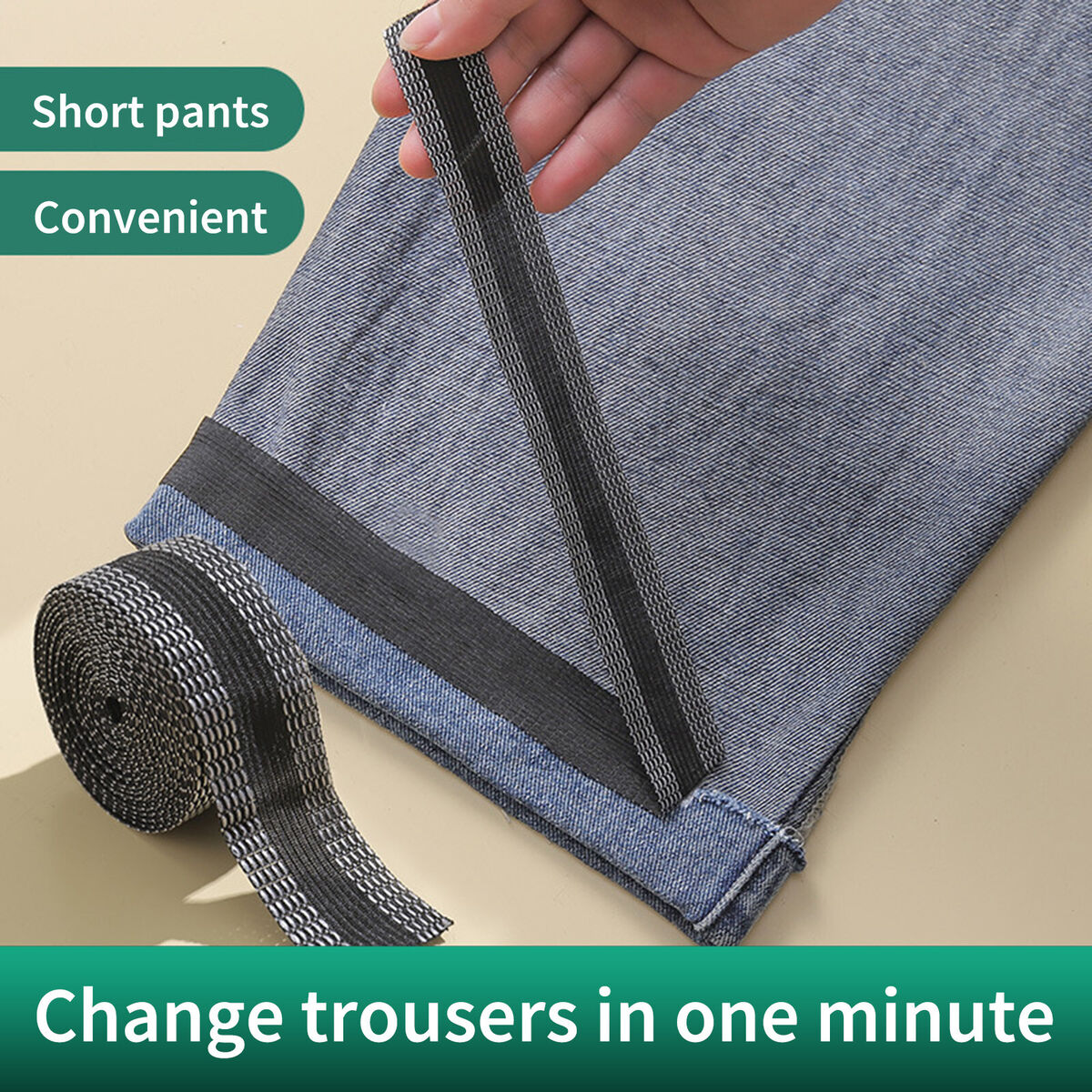 Hemming Tape for Pants Pants Edge Shorten Adhesive Pant Mouth Paste (5m)