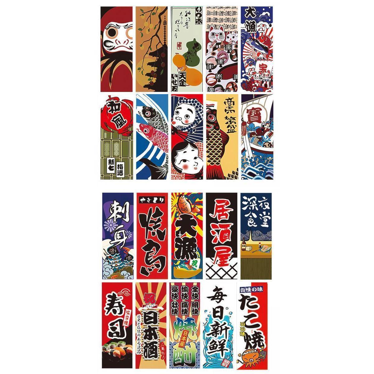 Japanese Decorative Flag Streamer Hanging Ornament for Sushi shop Bar Decor