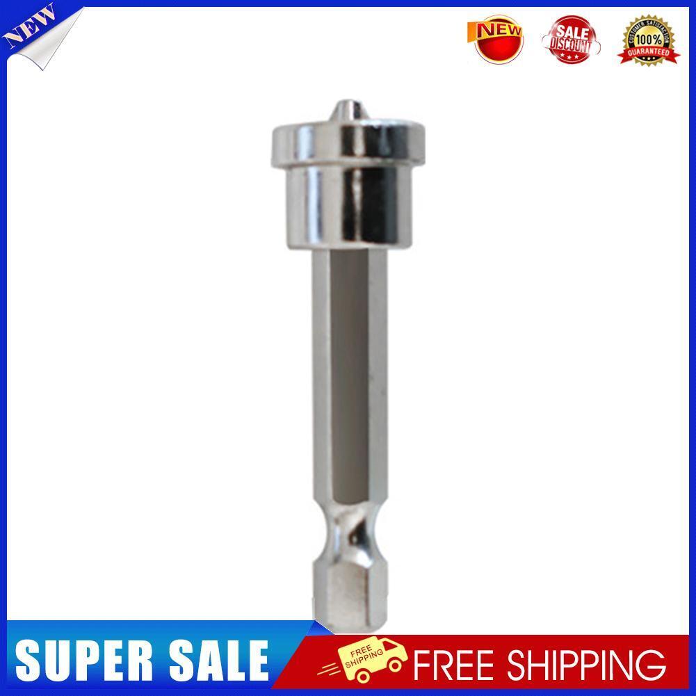 Magnetic Positioning Screwdriver Bits Screw Drilling Bit Batch Head (50mm)