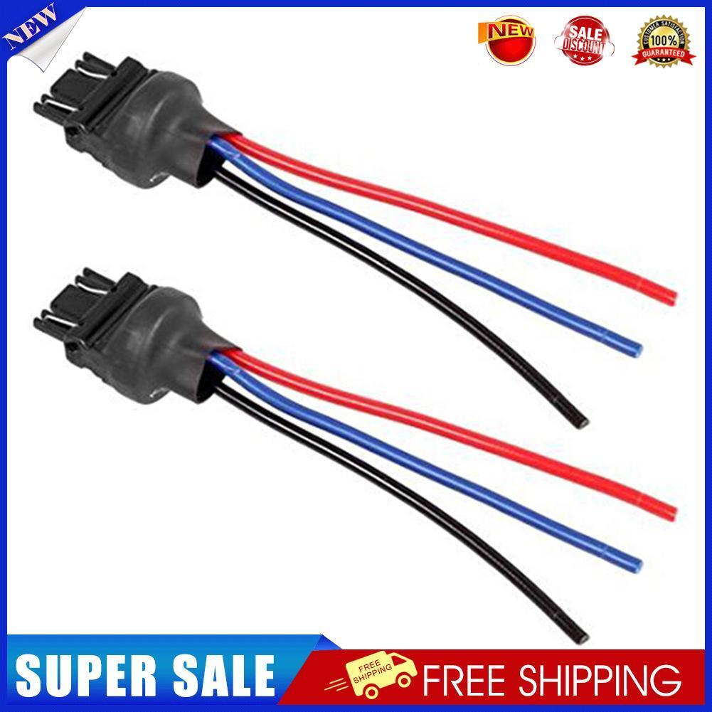2pcs 3157 Male Adapter Wiring Harness Pigtails for Car DRL Brake Tail Light