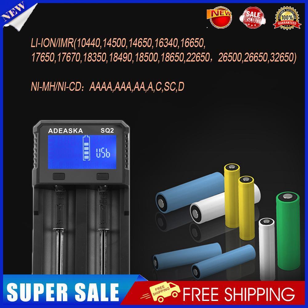 Dual Slot USB Rapid Intelligent Charger for Li-ion IMR Ni-MH Ni-Cd Battery-