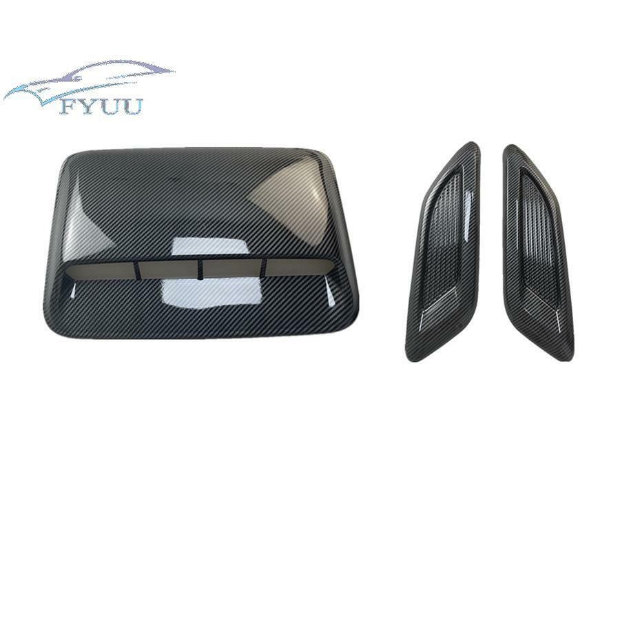 Glossy Carbon Fiber Color ABS Plastic Car Air Flow Intake Hood Scoop Vent Bonnet
