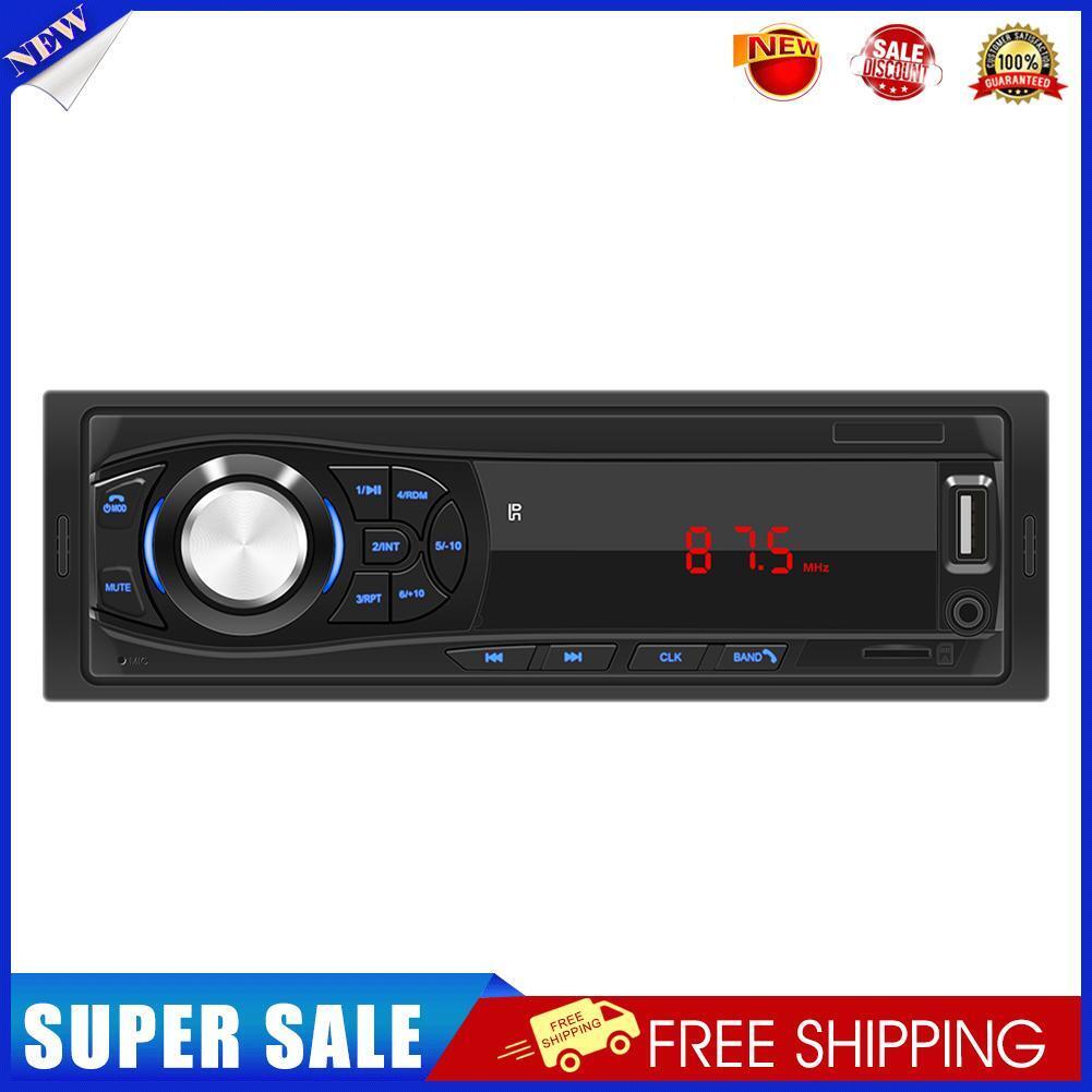 SWM-8014 12V Car FM Radio Bluetooth-compatible Multimedia MP3 Music Player