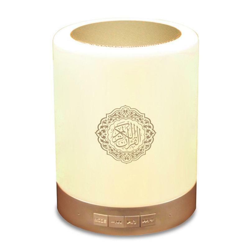 Colorful USB FM Radio Adjustable Small LED Lamp Bluetooth-compatible Speaker