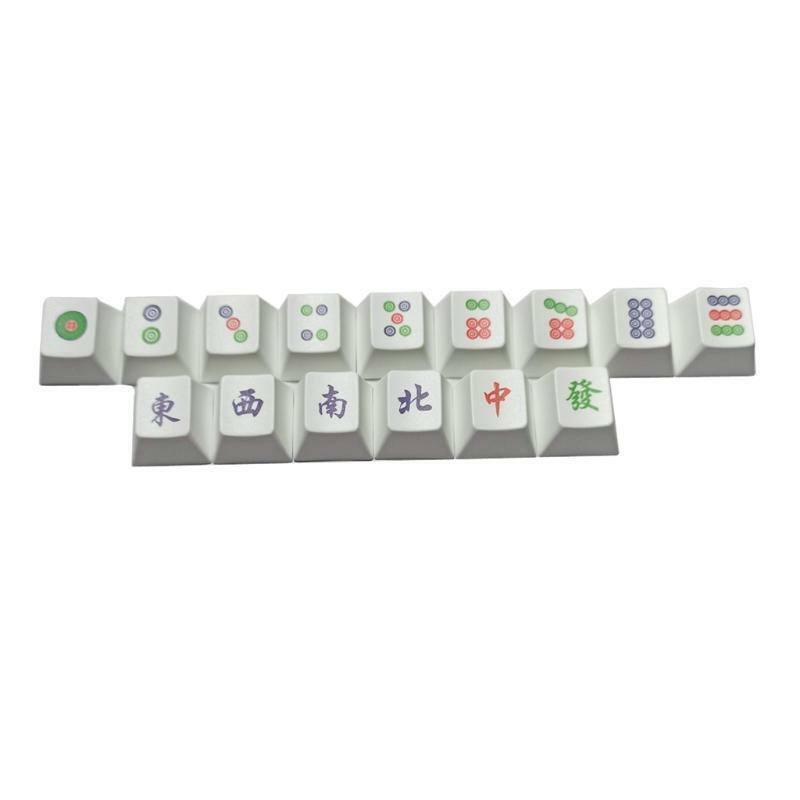 15Pcs PBT OEM Mahjong Keycap Dye Sublimation Keycap Mechanics Keyboard Key Caps