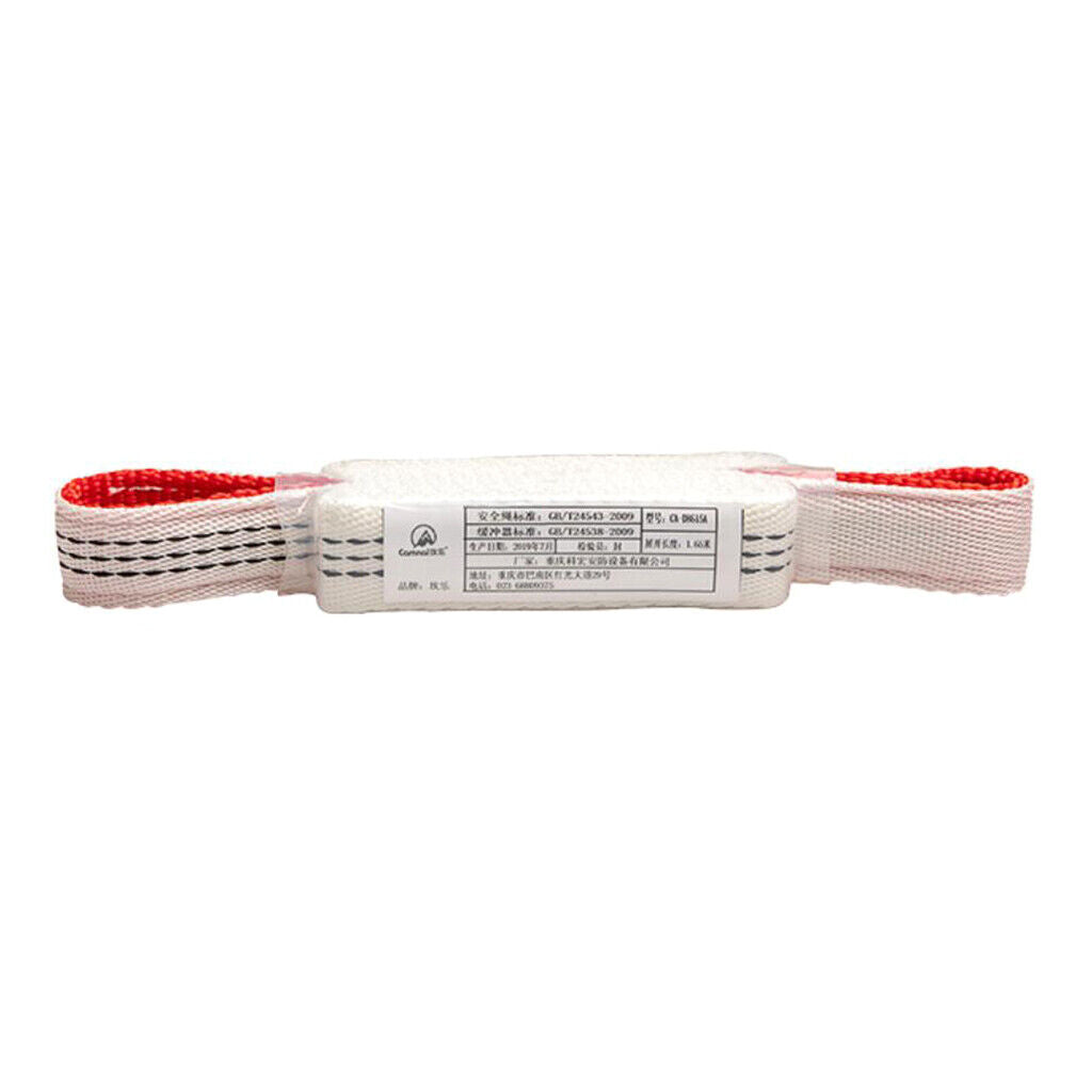 1pc Outdoor Fall  Rope Buffer  Absorbing Cord Caving