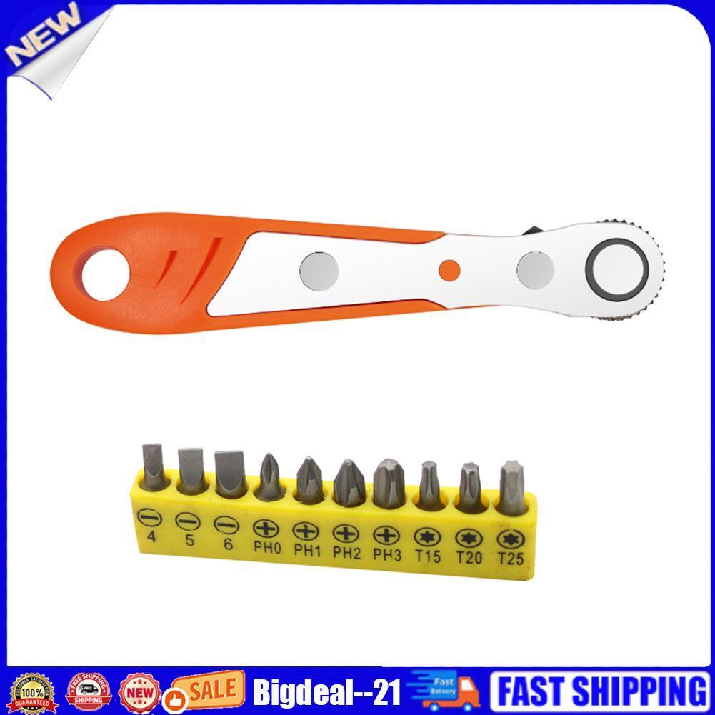 Ratchet Wrench Screwdriver Bit Set 1/4 inch Drive Universal Spanner Key Set