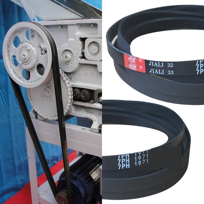 Portable Dryer Drum Drive Belt Rubber Transmission Belt Part Numbers 7PH1971