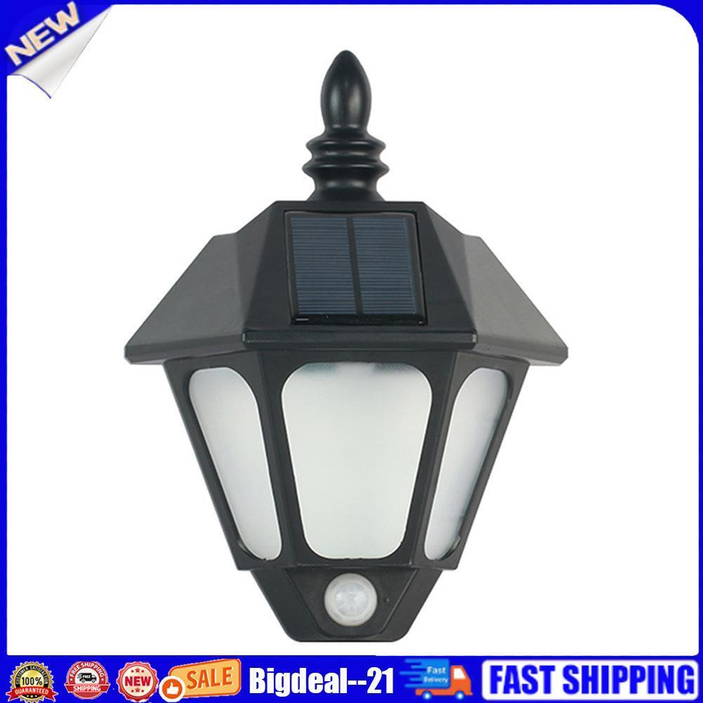 Smart Sensor Solar Wall Lamp Waterproof Outdoor Courtyard Decorative Light