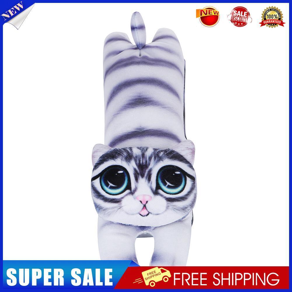 2pcsCartoon Animal Car Seat Belt Cover Plush Shoulder Pad (Cat w/ Big Eyes)