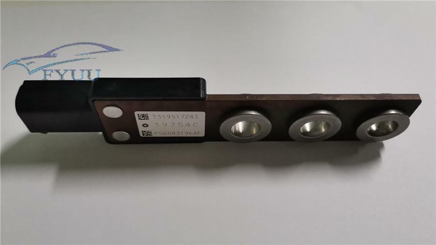 56043196AF P56043196AF 56043196-AF Impact Sensor for 05-08 Jeep Dodge Chrylser