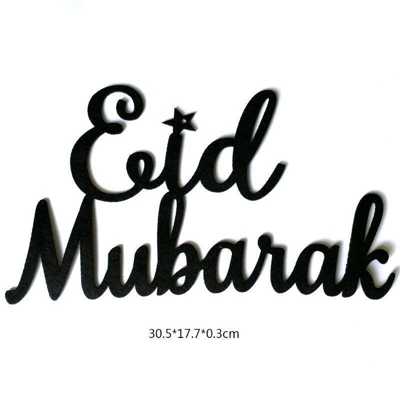Eid Mubarak Letters Decoration Non-woven Fabric Festival Activities Decor Props