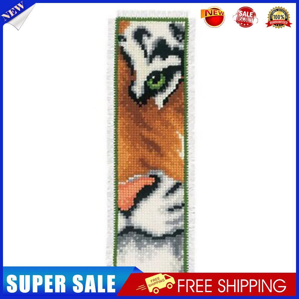 2pcs Animal 2-Strand 14CT Counted Cross Stitch Bookmarks (Tiger-XJL028)