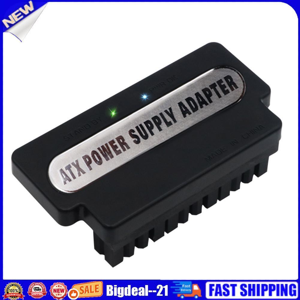 ATX 24-Pin Female to 24 Pin Male 90 Degree Adapter for Desktop Power Cable
