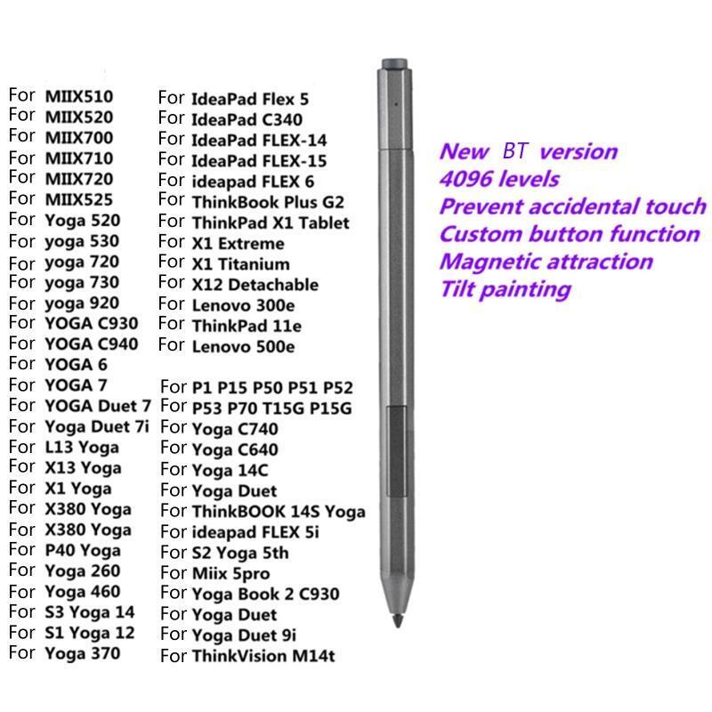 Bluetooth-compatible Stylus 4096 Pressure Level Precision Pen For yoga 520  Pad