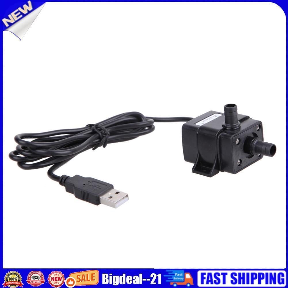 USB DC 5V 3W Submersible Water Pump Aquarium Fish Tank Fountain Pond