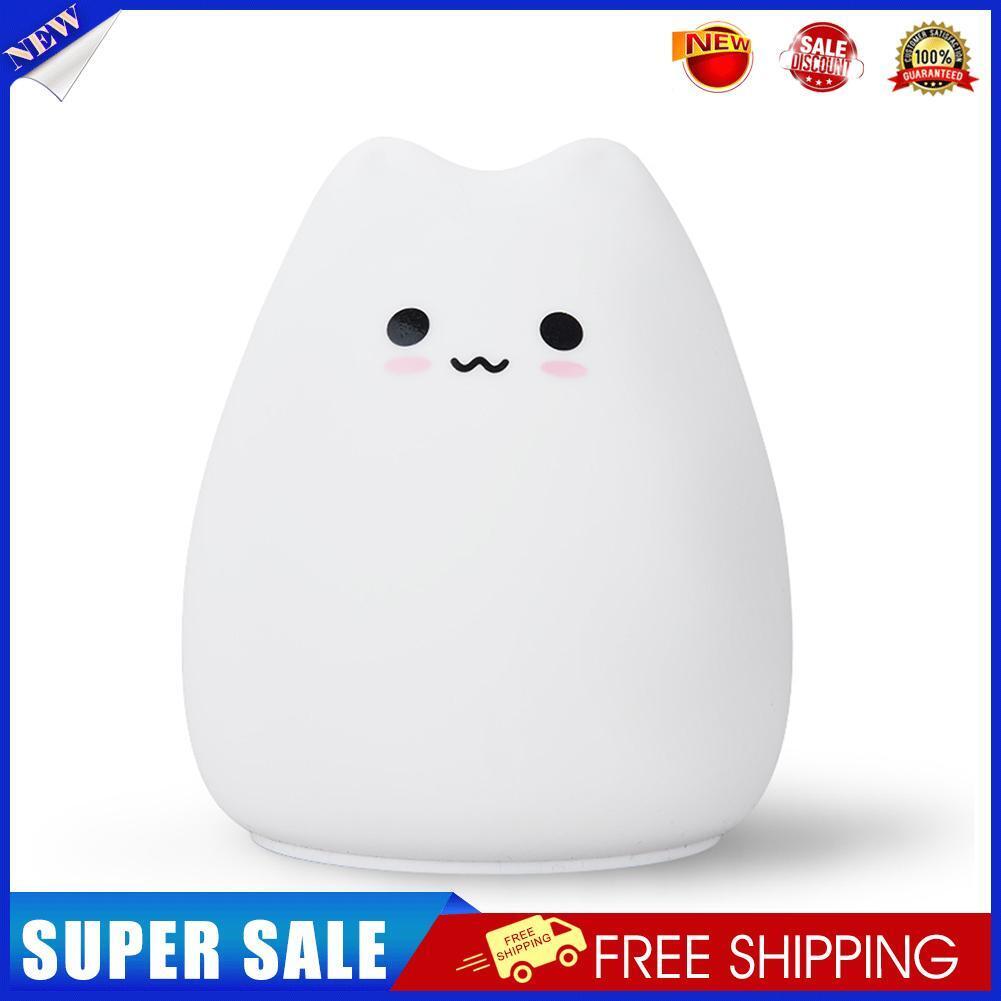 Cute 7 Color LED Night Light Soft Silicone Cat Pat Lamp Kids Gifts (Cute)