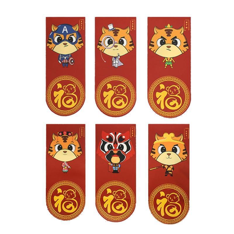 6pcs Chinese Red Envelopes HongBao Gift Wrap Bag Lucky Money Pocket for New Year