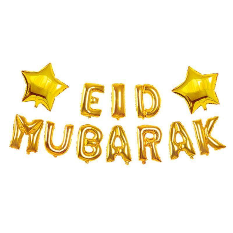 1 Set 18in Eid Mubarak Latex Foil Balloons Ramadan Party Ornament Festival Decor