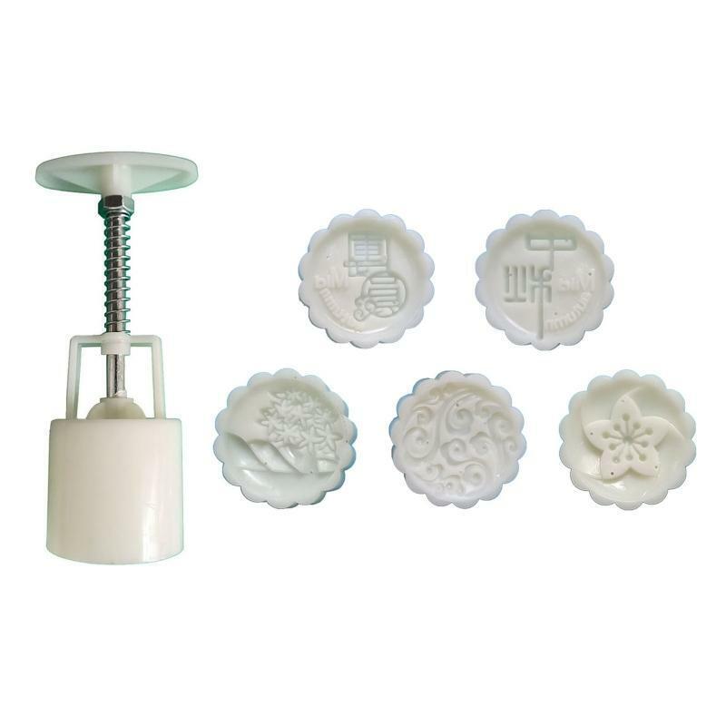 5Pcs/set Cookie Cutters 50g Moon Cake Ramadan Biscuit Mold DIY Cake Baking Tools