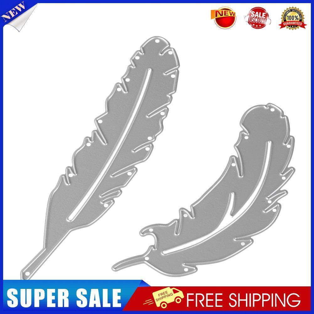 2 Pcs Metal Feather Cutting Dies Stencils DIY Scrapbooking Paper Card
