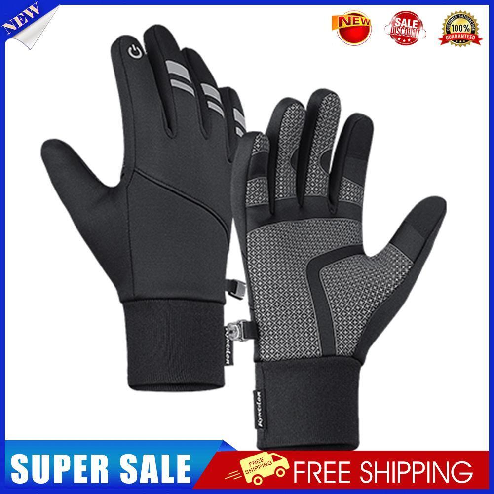 Winter Outdoor Sports Ski Cycling Gloves Touchscreen Windproof Warmer (XL)