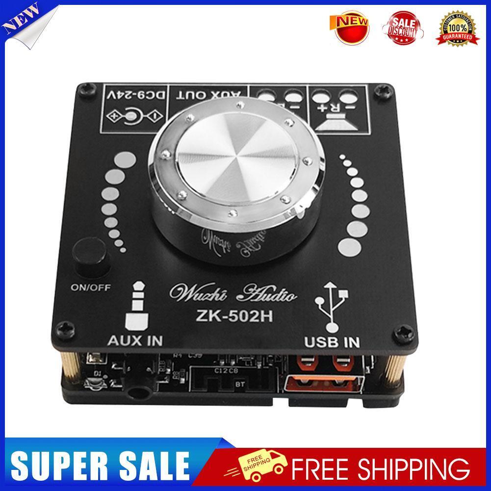 ZK-502H 2x50W HiFi Bluetooth-compatible Amp Digital Power Amplifier Board