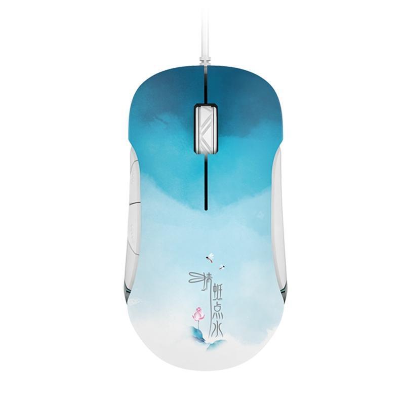 Wired Gaming Mouse Wired USB Mouse Adjustable 7-Level DPI Game Mice Laptop PC
