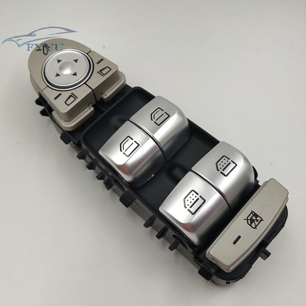 Car Front Door Power Window Switch #2229056800 / A2229056800 For Benz W205 C300