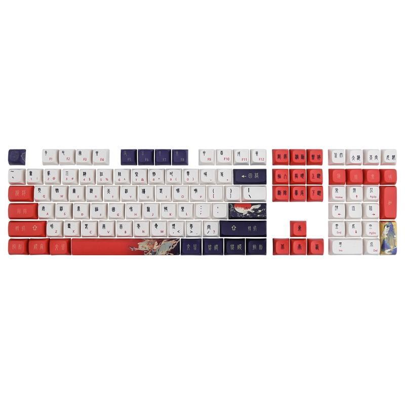 Datang PBT Keycap Dye Sublimation XDA Profile Mechanical Keyboard 108 Keys/Set