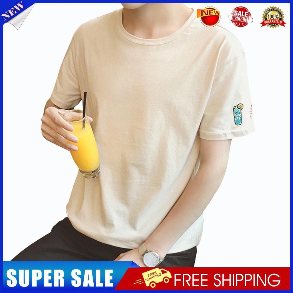 Men Summer Short-Sleeve Clothes Printing Pure Color T-Shirt (Champagne XL)